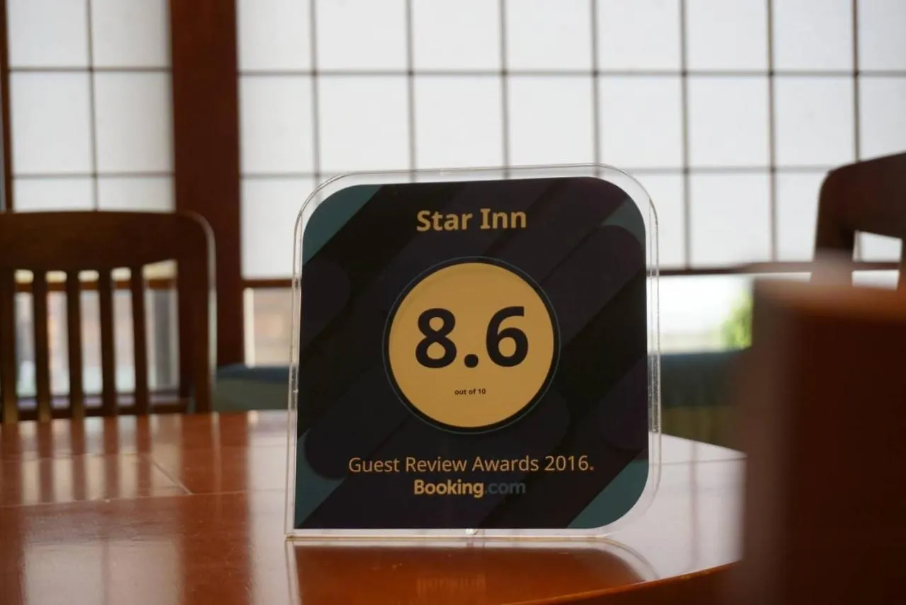Star Inn Tokyo 0*,  Japan