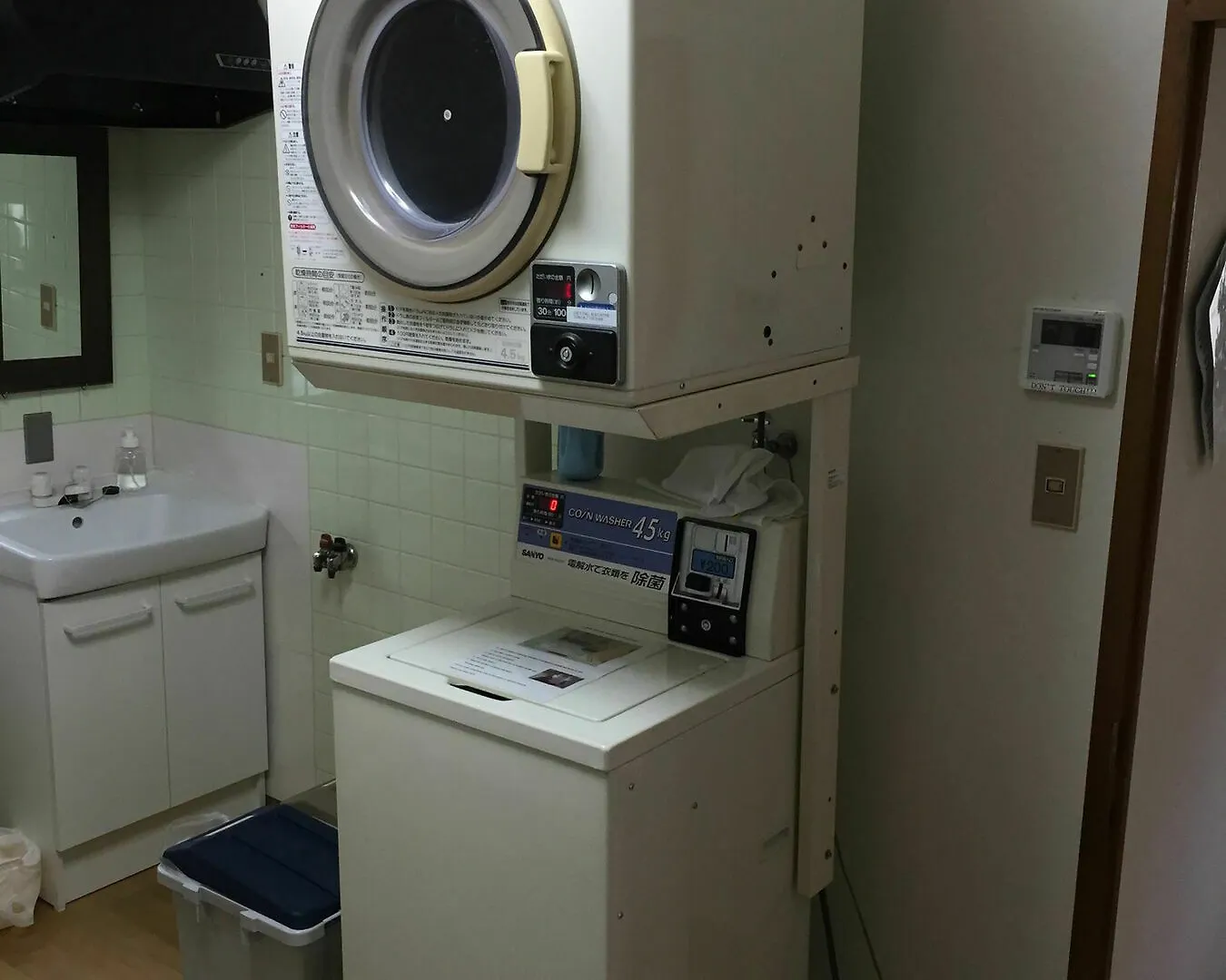 Hostel Star Inn Tokyo Japan