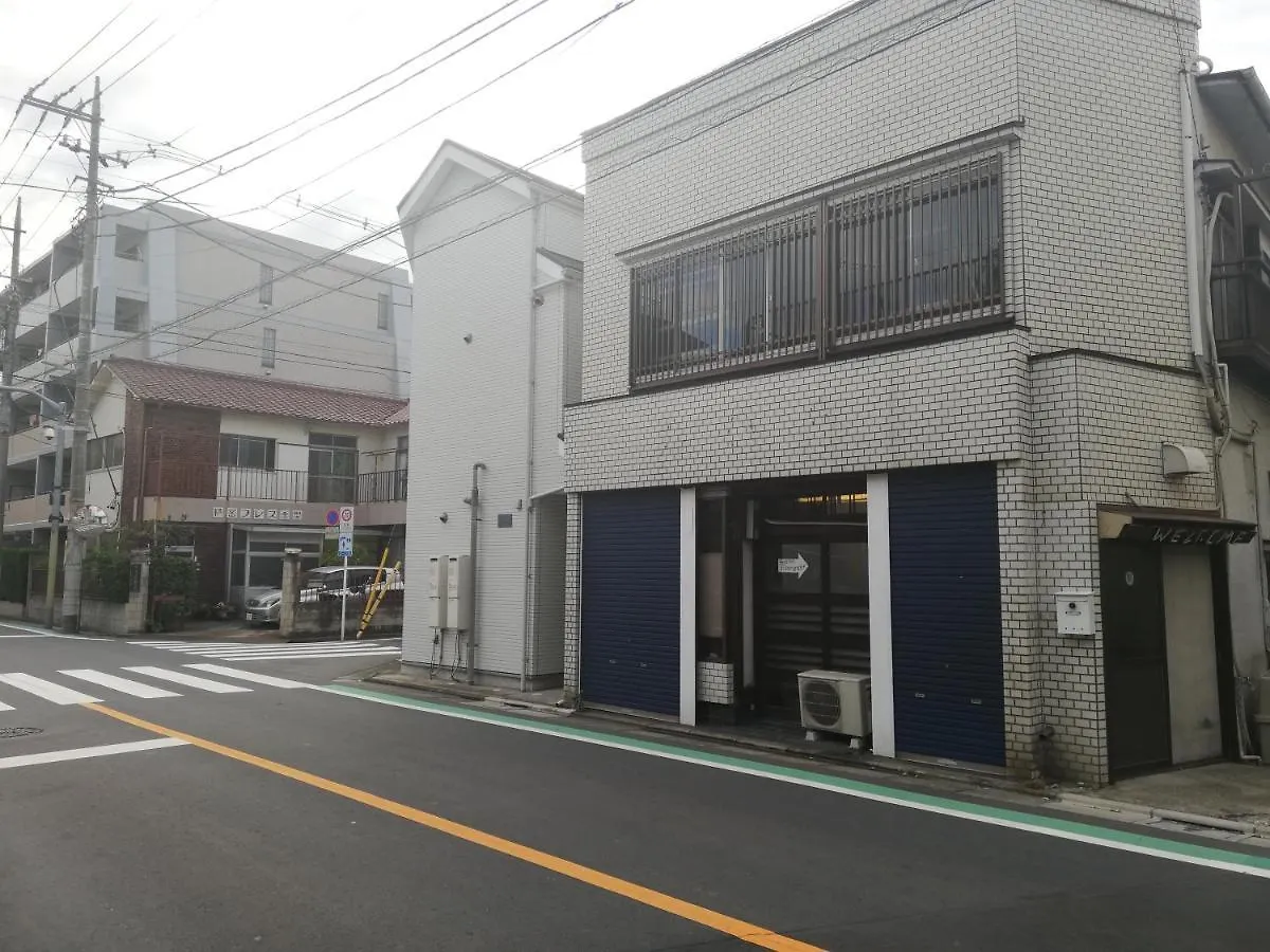 Star Inn Tokyo Hostel