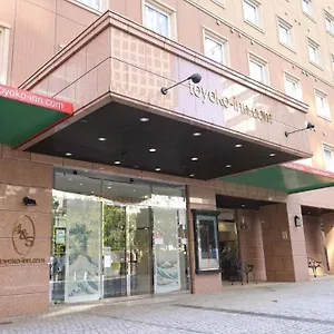 Otel Toyoko Shinagawa Konan-guchi Tennozu Isle, Tokyo