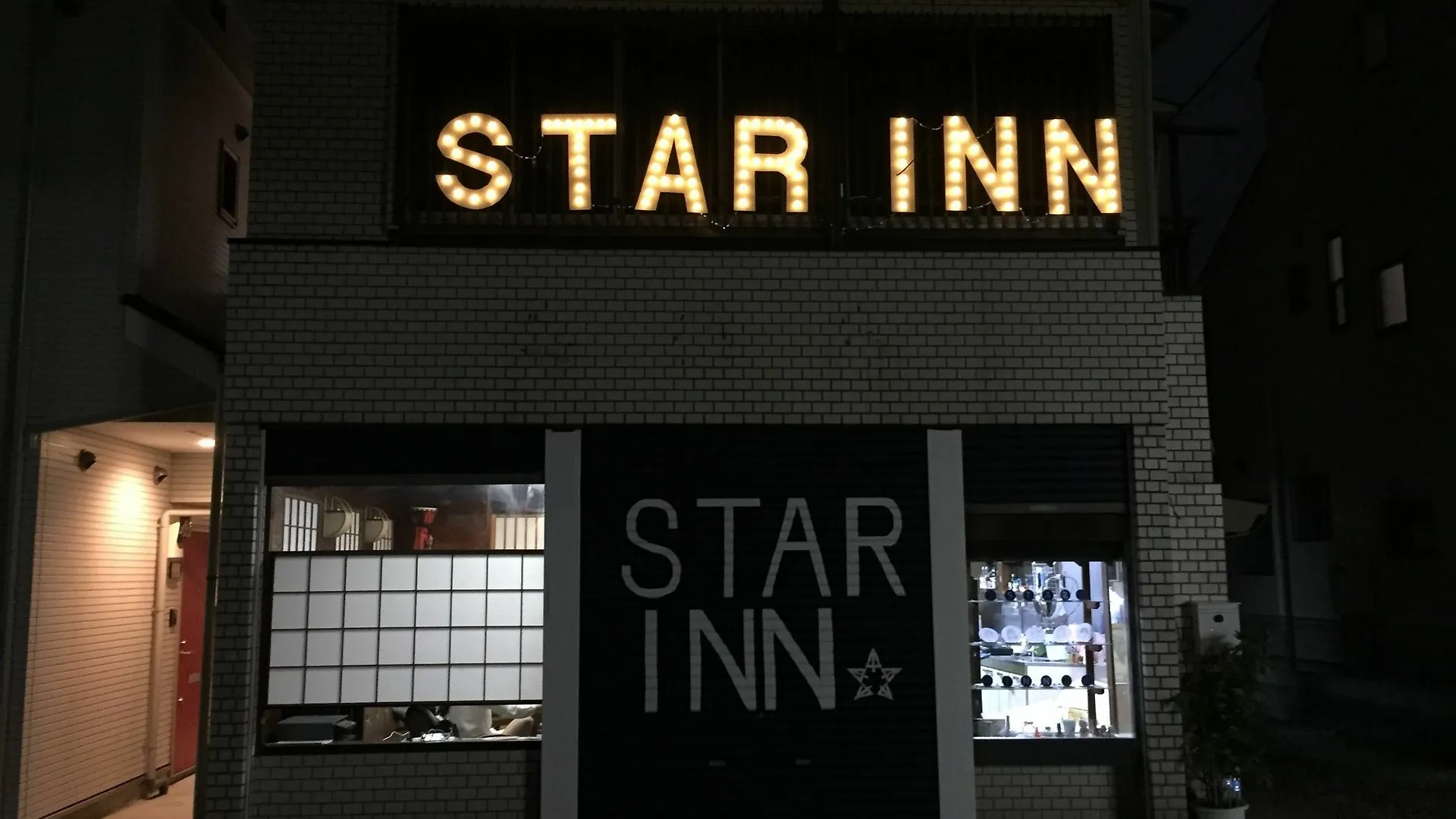 Hostel Star Inn Tokyo